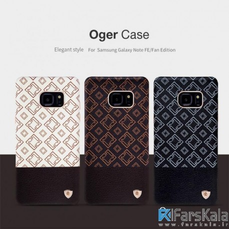قاب کلاسیک نیلکین Nillkin Oger series cover case for Samsung Galaxy Note FE