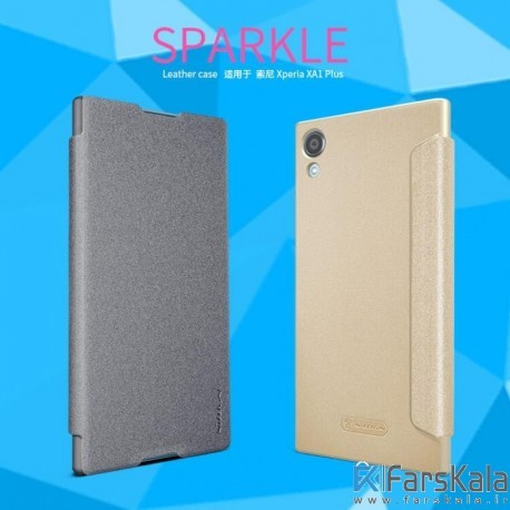 کیف نیلکین Nillkin Sparkle Case Sony Xperia XA1 Plus