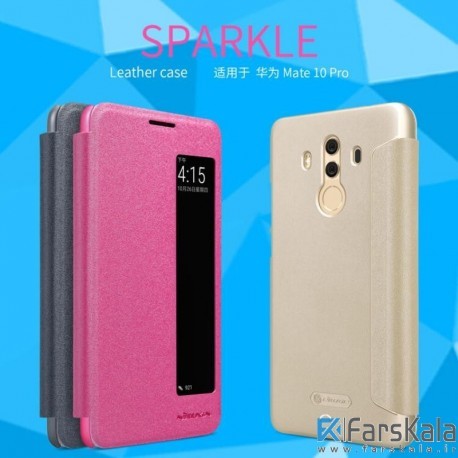 کیف نیلکین Nillkin Sparkle Case Huawei Mate 10 Pro