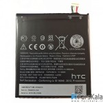 باتری اصلی HTC One X9 Battery