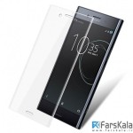 محافظ صفحه نمایش شیشه ای تمام صفحه سونی Lanbi 3D Glass Sony Xperia XZ Premium
