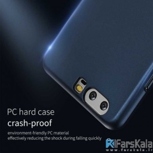 قاب محافظ Lenuo Ultrathin Hard Back برای گوشی Huawei P10 Plus