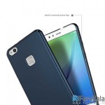 قاب محافظ Lenuo Ultrathin Hard Back برای گوشی Huawei P10 Lite