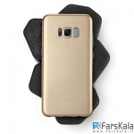 قاب محافظ Lenuo Ultrathin Hard Back برای گوشی Samsung Galaxy S8