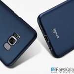 قاب محافظ Lenuo Ultrathin Hard Back برای گوشی Samsung Galaxy S8 Plus