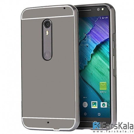 قاب محافظ آینه ای Mirror Case Motorola Moto X Play