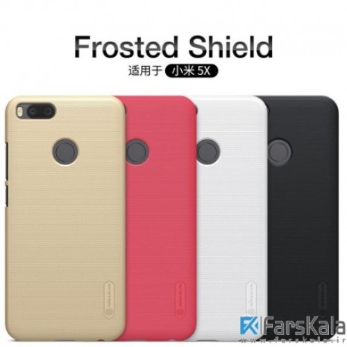 قاب محافظ نیلکین Nillkin Frosted Shield Case Xiaomi Mi A1