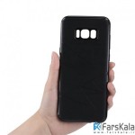 قاب شارژر وایرلس نیلکین Nillkin Magic Case Samsung Galaxy S8