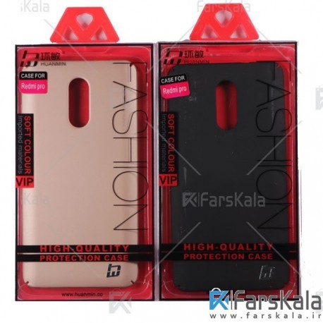 قاب محافظ هوآنمین شیائومی Huanmin Hard Case Xiaomi Redmi Pro