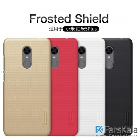 قاب محافظ نیلکین Nillkin Frosted Shield Case Xiaomi Redmi 5 Plus