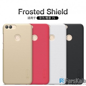 قاب محافظ نیلکین  Nillkin Frosted Shield Case Huawei enjoy 7s