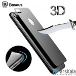 محافظ شیشه ای پشت Baseus 3D Arc Glass Back Protector Apple iPhone 7 Plus