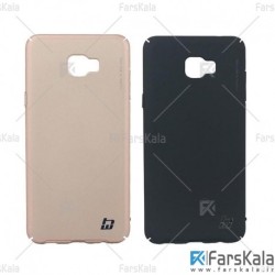 قاب محافظ هوآنمین سامسونگ Huanmin Hard Case Samsung Galaxy C9 Pro