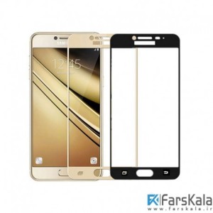 محافظ صفحه نمایش شیشه ای با پوشش کامل Glass Full Cover Samsung Galaxy C5