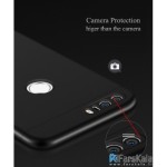 قاب محافظ  با پوشش 360 درجه  Huawei Honor 8 Full Cover