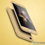 قاب محافظ  با پوشش 360 درجه  Apple iphone 6S Plus / 6 Plus Full Cover