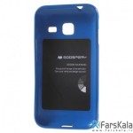قاب محافظ ژله ای رنگی GOOSPERY MERCURY برای Samsung Galaxy J 1 Mini