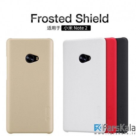 قاب محافظ نیلکین Nillkin Frosted Shield Case Xiaomi Mi Note 2