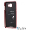 قاب محافظ ژله ای رنگی GOOSPERY MERCURY برای Samsung Galaxy C5
