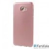 قاب محافظ ژله ای رنگی GOOSPERY MERCURY برای Samsung Galaxy C5