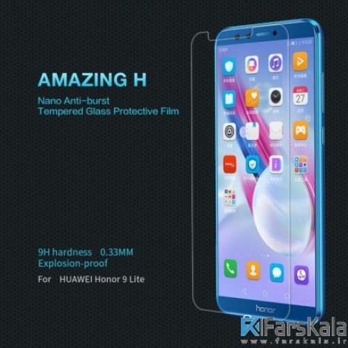 محافظ صفحه نمایش شیشه ای نیلکین Nillkin H Glass  Huawei Honor 9 Lite