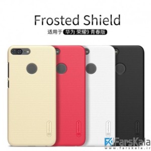قاب محافظ نیلکین  Nillkin Frosted Shield Case Huawei Honor 9 Lite