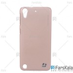 قاب محافظ هوآنمین اچ تی سی Huanmin Hard Case HTC Desire 530