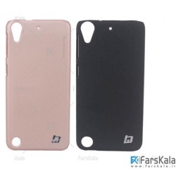 قاب محافظ هوآنمین اچ تی سی Huanmin Hard Case HTC Desire 530