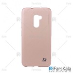 قاب محافظ هوآنمین اچ تی سی Huanmin Hard Case HTC One X10