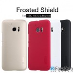 قاب محافظ نیلکین  Nillkin Frosted Shield Case HTC 10 Lifestyle