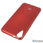 قاب محافظ ژله ای رنگی GOOSPERY MERCURY برای HTC Desire 825