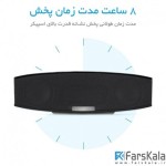 اسپیکر بلوتوث انکر Anker Premium Stereo bluetooth Speaker