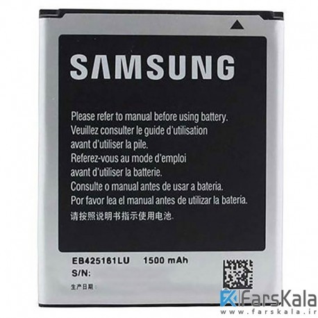 باتری اصلی  Samsung Galaxy S3 Mini Battery