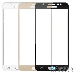 محافظ صفحه نمایش شیشه ای رنگی برای گوشی Samsung Galaxy J5 Prime