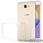 محافظ ژله ای نیلکین Nillkin TPU Case Samsung Galaxy On 5 2016