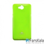 قاب محافظ ژله ای رنگی GOOSPERY MERCURY برای Huawei Y6 Pro