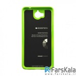 قاب محافظ ژله ای رنگی GOOSPERY MERCURY برای Huawei Y6 Pro