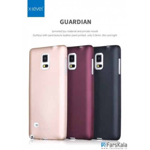 قاب محافظ ژله ای X-Level Guardian برای گوشی Samsung Galaxy Note 3