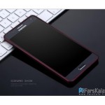 قاب محافظ ژله ای X-Level Guardian برای گوشی Samsung Galaxy A8