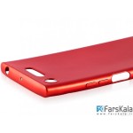 قاب محافظ ژله ای رنگی Colorful Jelly Case Sony Xperia XZ1