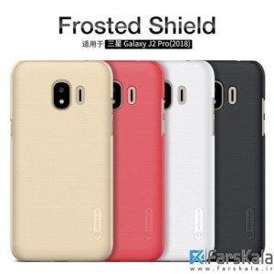 قاب محافظ نیلکین (Nillkin Frosted Shield Case Samsung Galaxy J2 Pro (2018