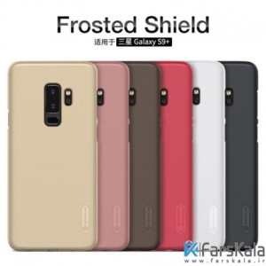 قاب محافظ نیلکین Nillkin Frosted Shield Case Samsung Galaxy S9 Plus