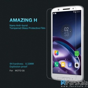 محافظ صفحه نمایش تمام چسب با پوشش کامل Glass Screen Protector For Motorola Moto G6