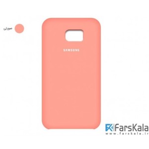 قاب محافظ سیلیکونی Silicone Cover Samsung Galaxy S7
