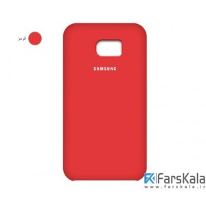 قاب محافظ سیلیکونی Silicone Cover Samsung Galaxy S7