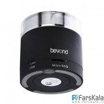 اسپیکر بلوتوث بیاند Farassoo Beyond FMS-2012 BT Speaker Bluetooth
