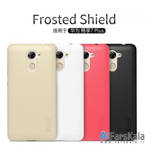 قاب محافظ نیلکین Nillkin Frosted Shield Case  Huawei Y7 Prime