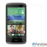 محافظ صفحه نمایش نانو  Nano screen protector HTC Desire 526