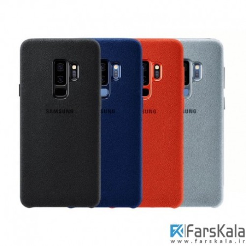 قاب محافظ اصلی سامسونگ Samsung Galaxy S9 Plus Alcantara Cover