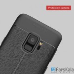 قاب ژله ای طرح چرم Auto Focus Jelly Case Samsung Galaxy S9 Plus